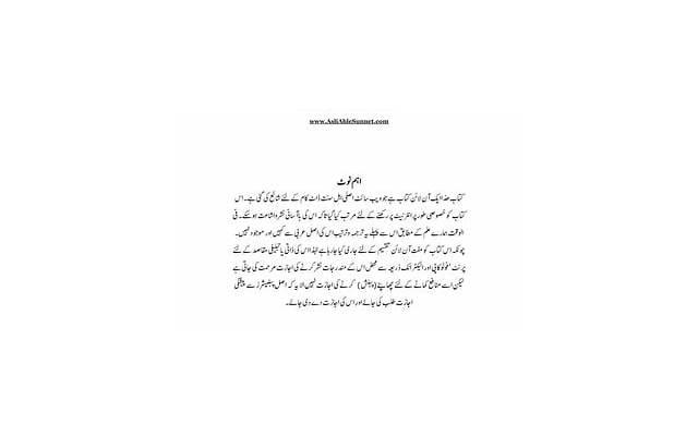 虐心的情话（虐心情话歌曲）