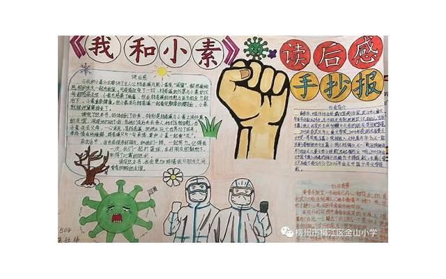 睡前适合看的句句深入人心的心情说说短语 精辟而窝心