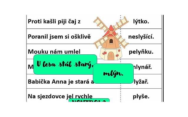 关于形容青春的句子(形容青春的句子唯美短句)