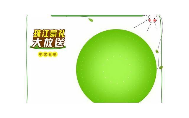 捍卫国家的句子精选10句