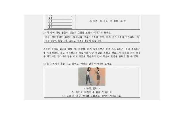 心情烦躁焦虑的说说(心情不好压抑怎么办) 心情烦躁焦虑的说说(心情不好压抑怎么办)