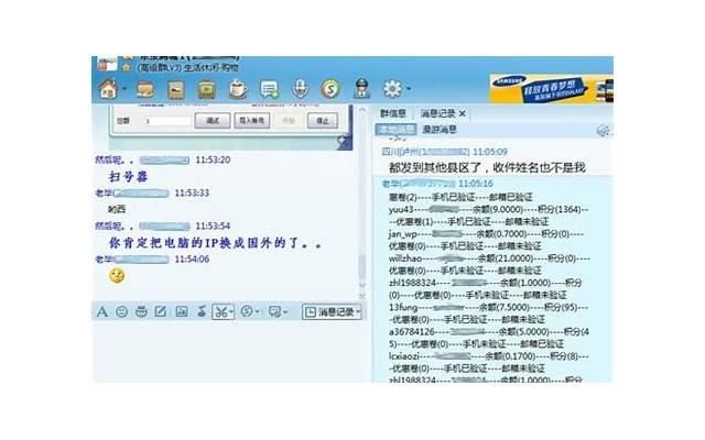 周末要好好休息的心情说说 周末要好好休息的心情说说