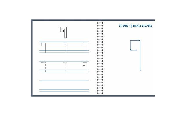 本命年祝福语录