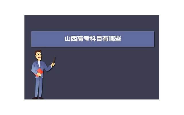 活动开心的心情说说(活动开心有哪些节目)