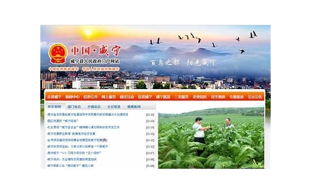  伤感电影文案短句聚集56句