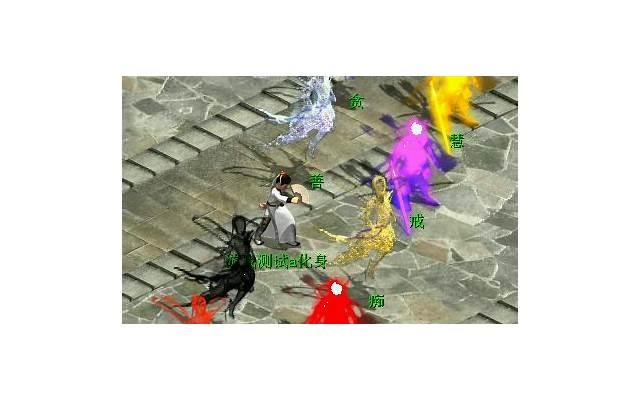  斗战胜佛短句名言聚集86句