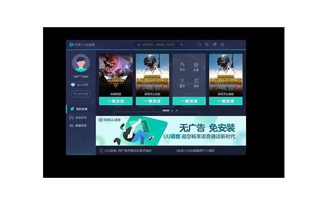 关于传统文化的名言名句有哪些精选29句