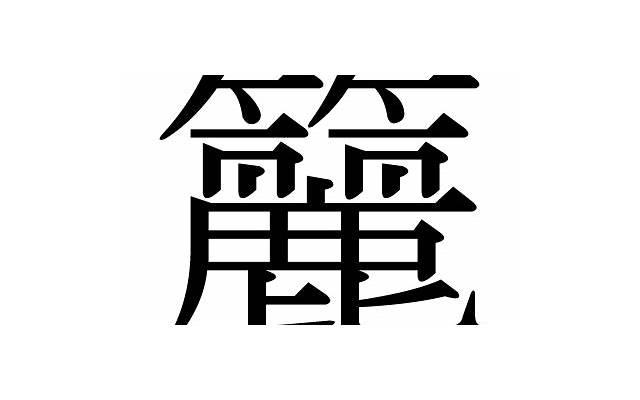  关于世界杯伤感的短句选录50条