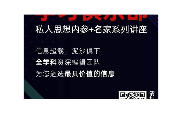 关于勤奋学习的名言（100句关于勤奋读书的名言警句）