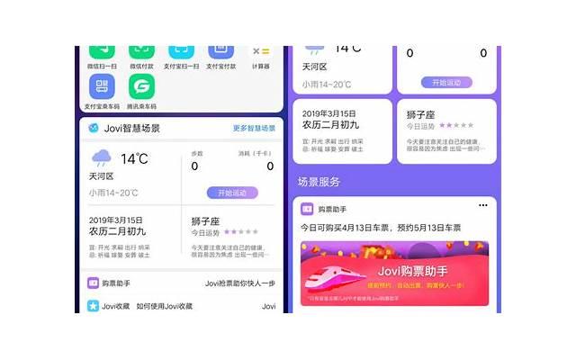 直面挫折的名言(精选60句)