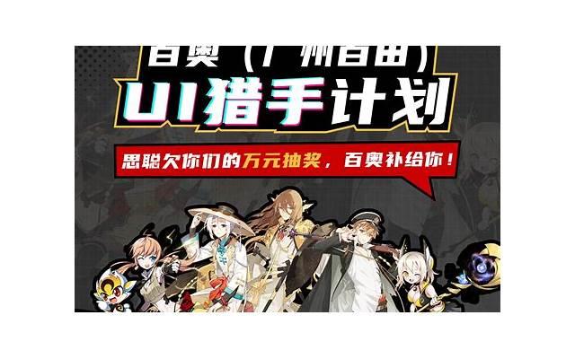 追求梦想的名人名言(精选60句)