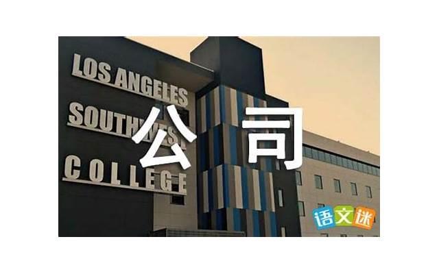 勉励他人读书名言(精选60句)