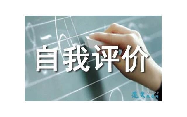 关于认真学习的事例 关于努力学习的名言