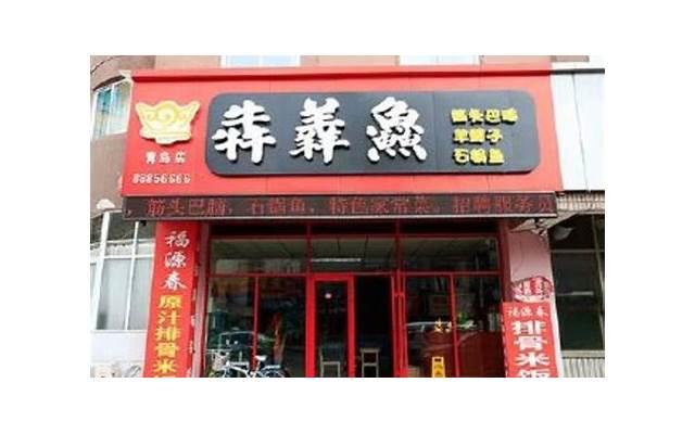 名言名句100句简短带作者（女生告白情书被拆开）