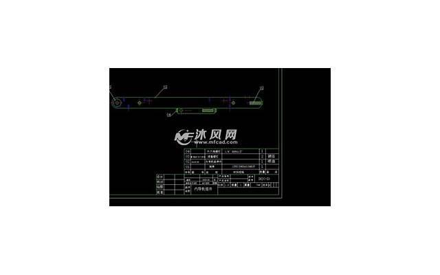 关于欢度国庆节的名言名句-说说情话大全伤感