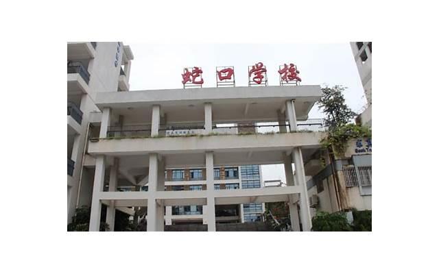 关于大学生励志的名言 关于大学生励志的名言