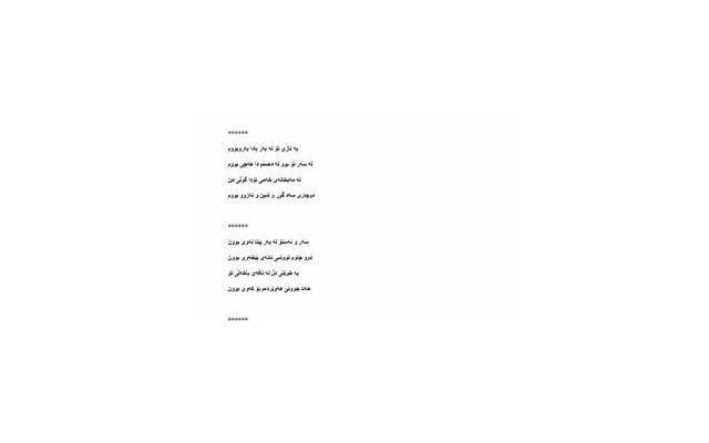 和亲情有关的名言(珍惜亲情的名言名句) 和亲情有关的名言(珍惜亲情的名言名句)