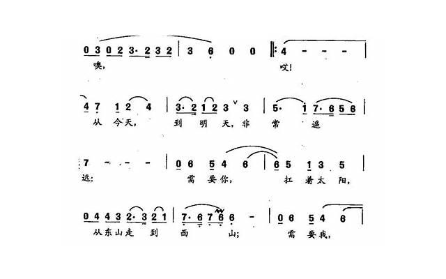 体育精神名言名句大全 体育精神名言名句大全
