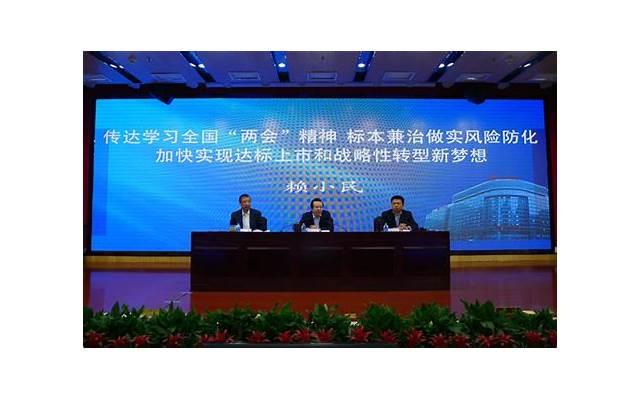 付出实际行动的名言(要付出实际行动类型的名人名言)