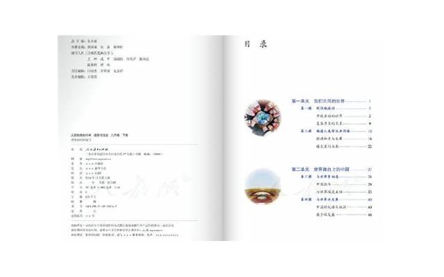 三年级关于诚信的名言有哪些