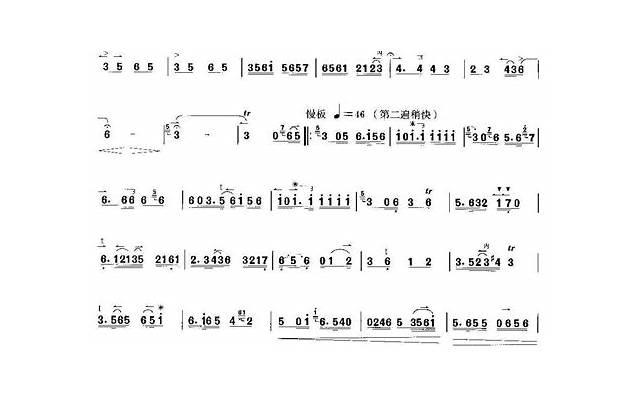 承担责任的名言警句(承担责任的名言警句大全) 承担责任的名言警句(承担责任的名言警句大全)