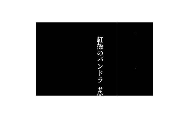 描写友谊的名言警句(描写友谊的名言警句及解析)