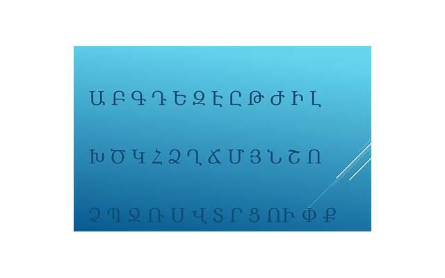 关于责任的名言格言警句[48条]