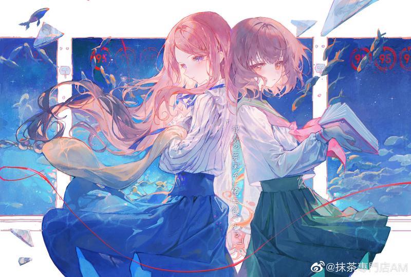 青春的名言名句(致自己的青春励志语录) 青春的名言名句(致自己的青春励志语录)