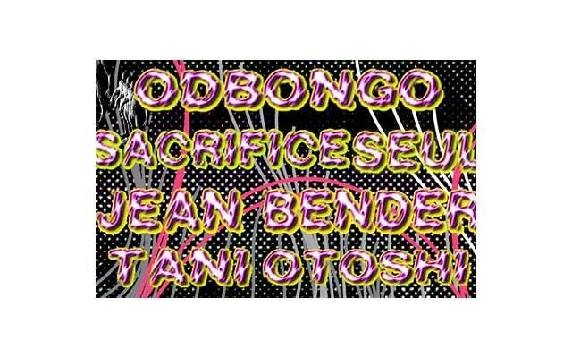 浪漫句子爱情唯美短句(浪漫说说短句) 浪漫句子爱情唯美短句(浪漫说说短句)