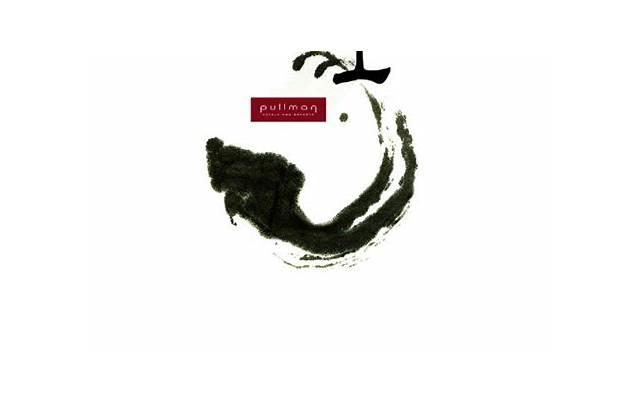 形容灯光的句子 形容灯光的句子