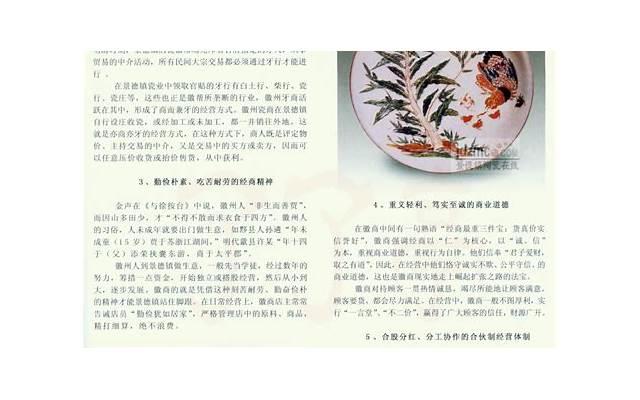 想家的时候适合发的朋友圈说说