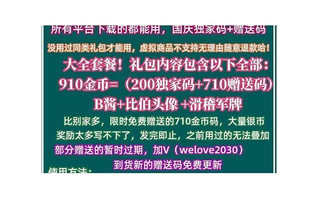 对女生说的最感动的短句集锦56句 对女生说的最感动的短句集锦56句
