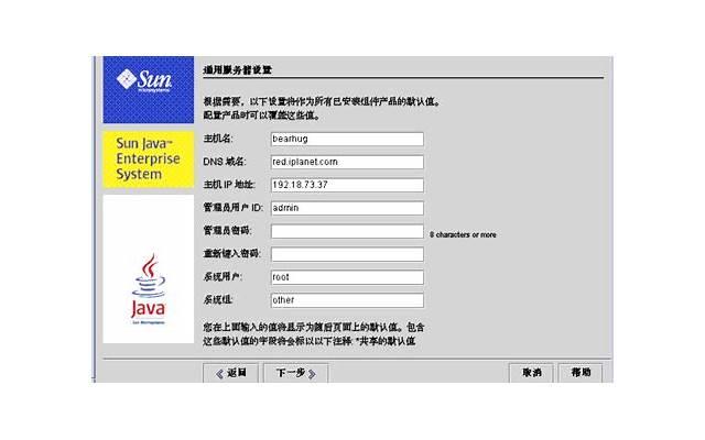 通用奋斗正能量句子(精选39句) 通用奋斗正能量句子(精选39句)