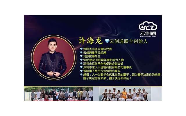 抖音网红句子:用一句话打动TA的心 抖音网红句子:用一句话打动TA的心