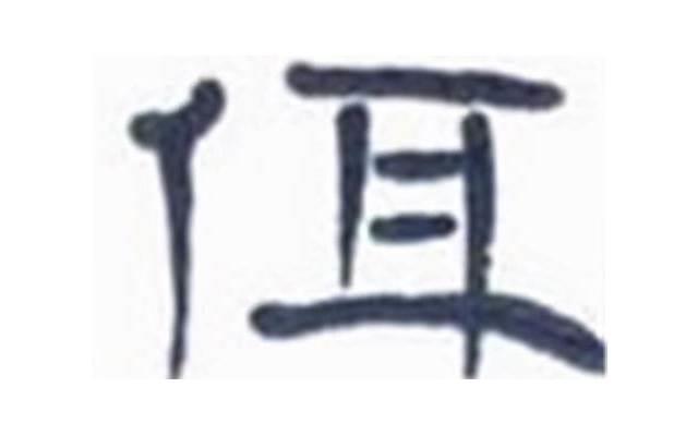 爱情经典短句(有内涵有深度的爱情句子)