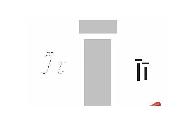 莫欺少年穷一些句子精选10句 莫欺少年穷一些句子精选10句