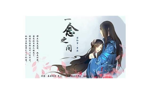  七月电影爱情短句精练76条