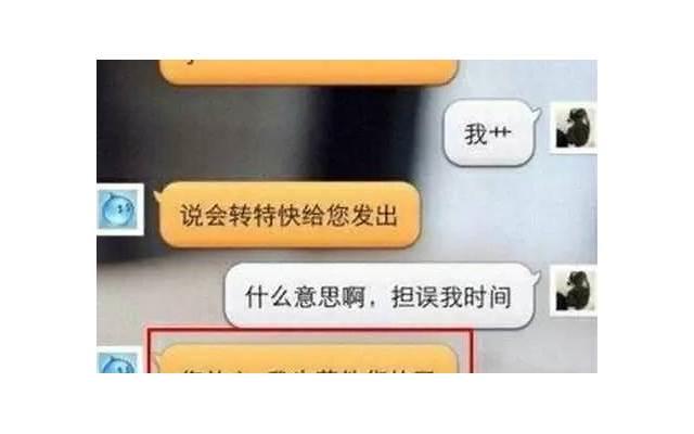 小哥哥给女朋友的爱情话（2025314给女朋友的情话）