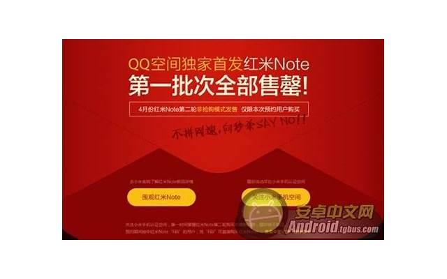 一颗心只给一个人情话（爱情应该多一些情话）