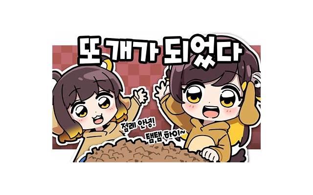 爱情的情话《借我多少钱每天还表白情话》 爱情的情话《借我多少钱每天还表白情话》