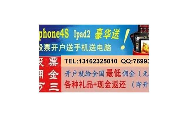 520表白大全：浪漫情话一百句，让你的爱情更加甜蜜