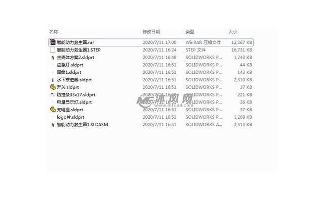  青春奋斗的简短句子汇总66句