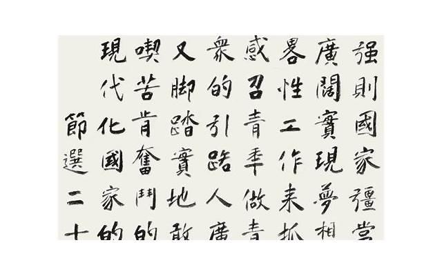 爱情句子英文送男友【史上最美十句英文情话】