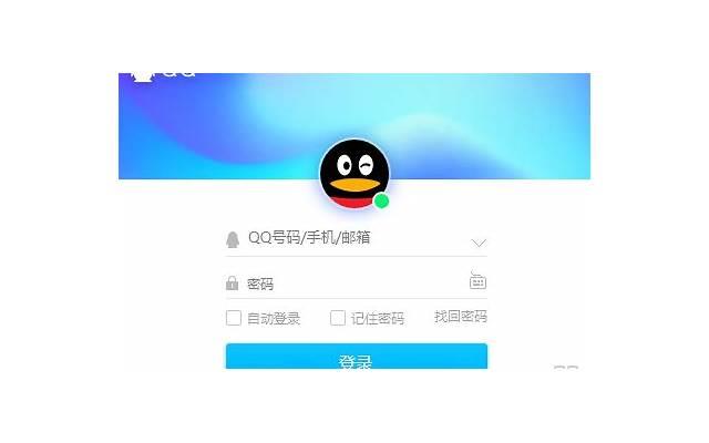 qq空间爱情说说经典感悟(qq空间说说大全爱情)