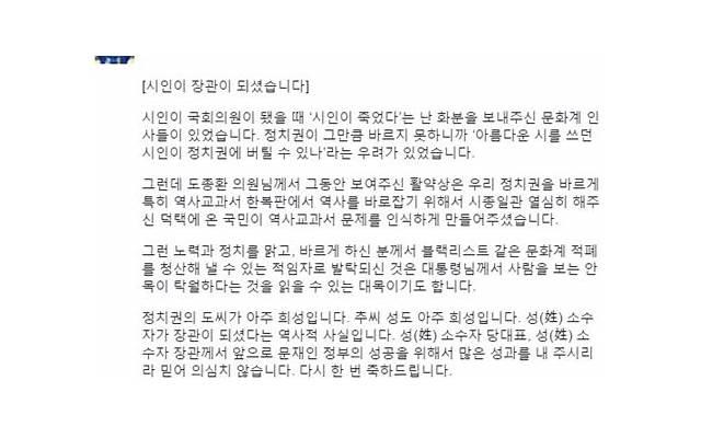 医生的爱情句子（医生专属情话短句）