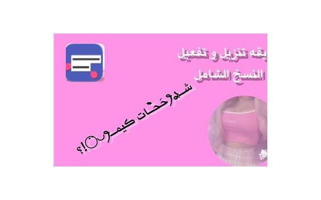 爱情唯美情话壁纸高清（这算是土味情话吗怎么回答）