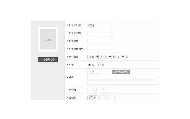  冬天早上问好的句子简短聚集150条