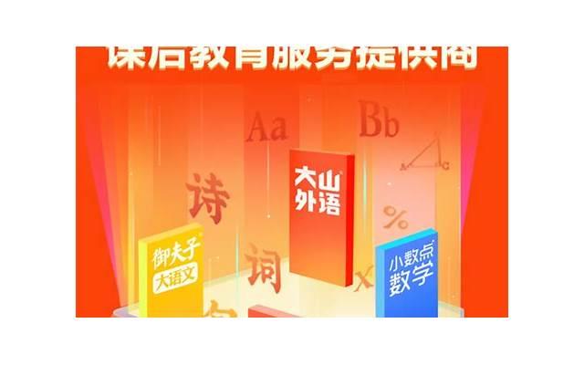 励志名人名言大全摘抄(励志名人名言大全摘抄小学生)