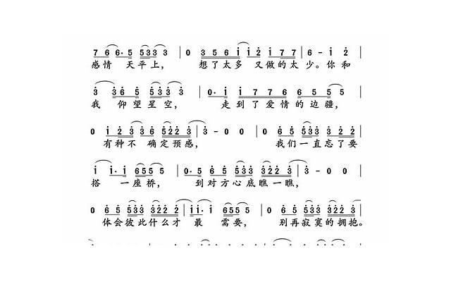 励志名言名句大全人生哲理带作者