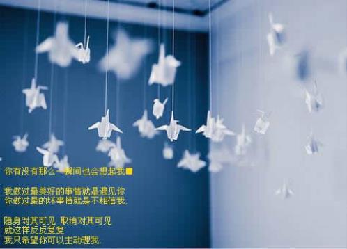 善于变通的事例50字